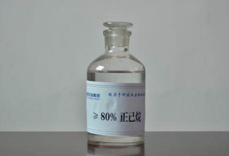 橡膠、醫(yī)藥級正己烷（≥80%）